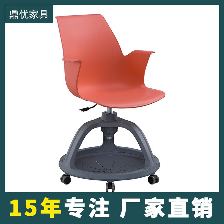 学校360度旋转写字板椅 智慧云课堂桌椅厂家 鼎优家具15年专注培训桌椅