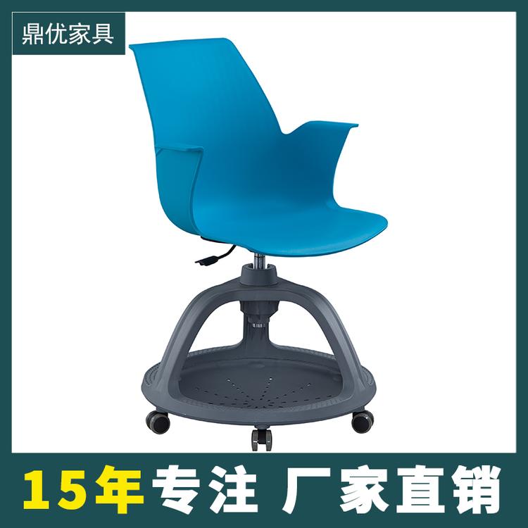 学校360度旋转写字板椅 国际高校桌椅厂家 鼎优家具15年专注培训桌椅