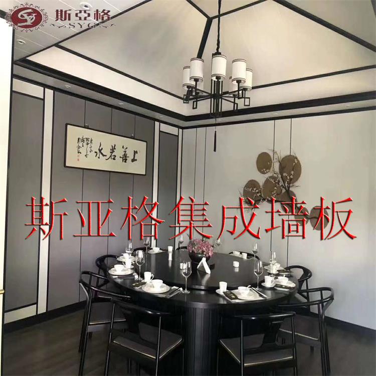 四川集成墙板价格成都竹木纤维集成墙板厂家