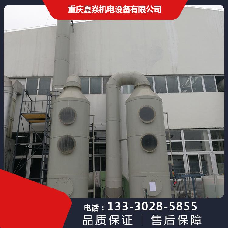 PP喷淋塔 酸雾塔 PP脱硫塔 PP洗涤塔 重庆PP塔
