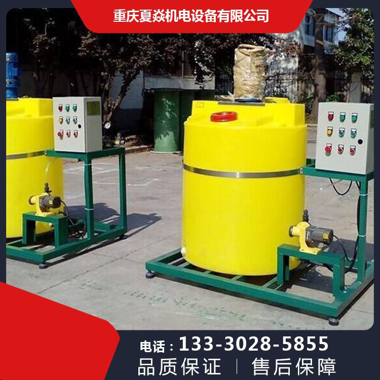 加药系统 可定时定量加药 监测传送数据自动加药 不同要求来定制