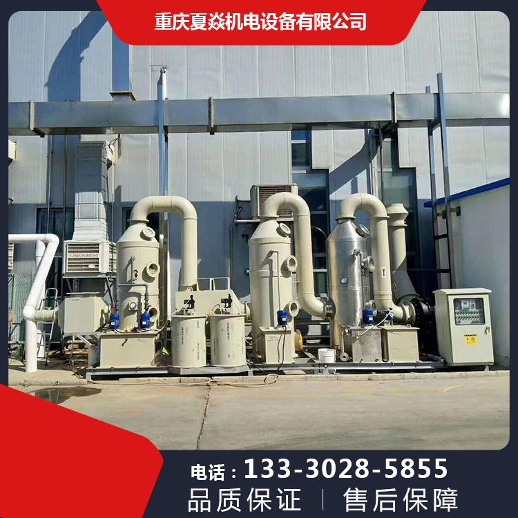 废气净化系统 水喷淋 活性炭吸附 新型吸附剂