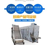 有机肥料烘干机 肉制品专用干燥设备 滚筒烘干机 厂家定制