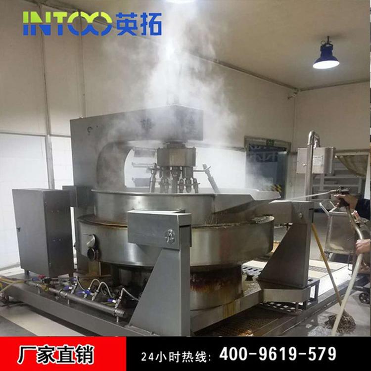 大量现货供应 立式不锈钢夹层锅  电加热夹层锅 电磁夹层锅 可倾式夹层锅 行星搅拌夹层锅 食品蒸汽夹层锅定制