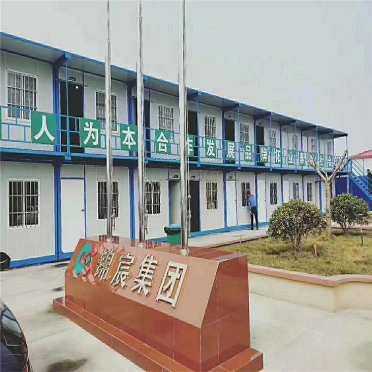 厂家直销 拆装式工地用临时建筑K式 活动板房 钢结构活动房
