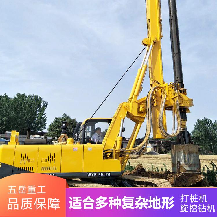 打桩机厂家 现货直销机锁杆旋挖钻机 小型大孔径打孔机