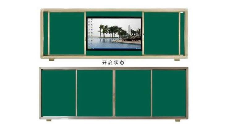 昆明多媒体教学黑板_推拉教学黑板_搪瓷教学黑板_组合教学黑板_升降教学黑板-好黑板铭达造