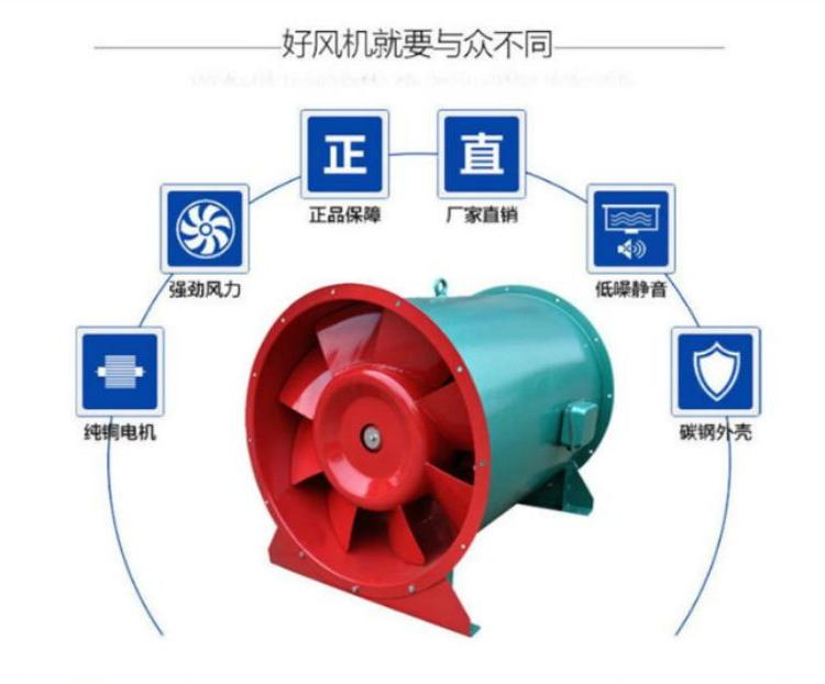 3C认证排烟风机    耐高温防爆排烟风机     质量保证