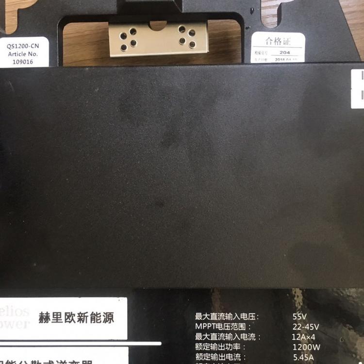 二手光伏逆变器价格 二手光伏逆变器批发 二手光伏逆变器上门拆卸