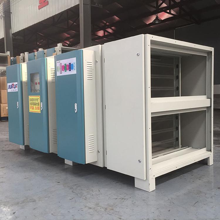 uv光氧催化废气处理设备 光氧净化器 工业除臭光氧等离子净化器 光氧活性炭一体机设备