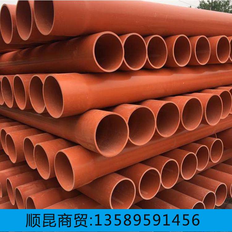 厂家直销pvc-c电力管 顺昆pvc-c电力管质量好价格优