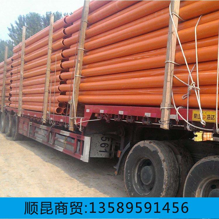pvc-c电力管 推荐pvc-c高压电力管  pvc-c电力管批发