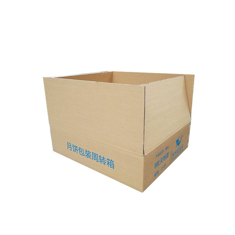 哪里有批发纸箱的 郑州纸箱厂瓦楞纸箱生产厂家快递纸箱批发多种规格纸箱出售
