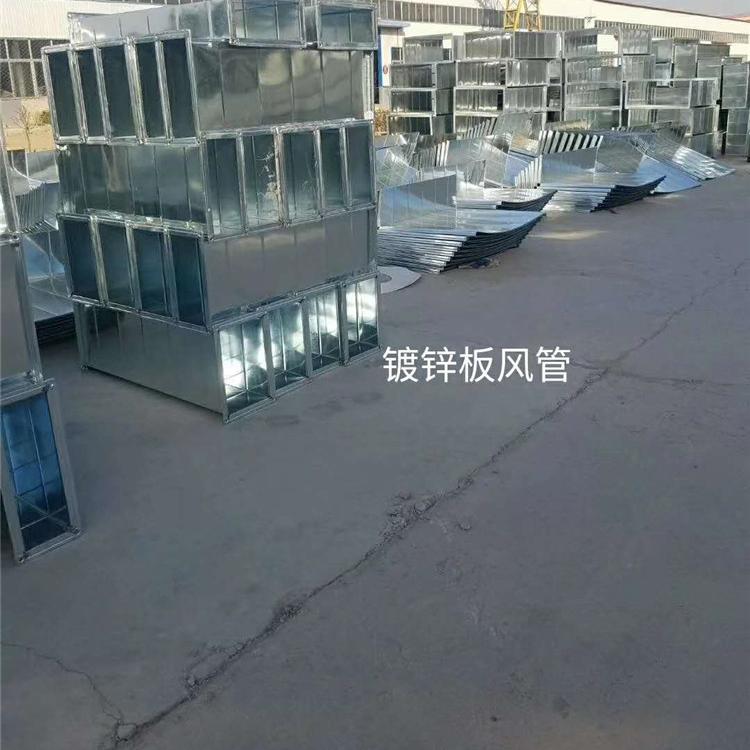 厂家直销镀锌螺旋风管 不锈钢焊接除尘管道耐高温环保排烟通风管 量大从优