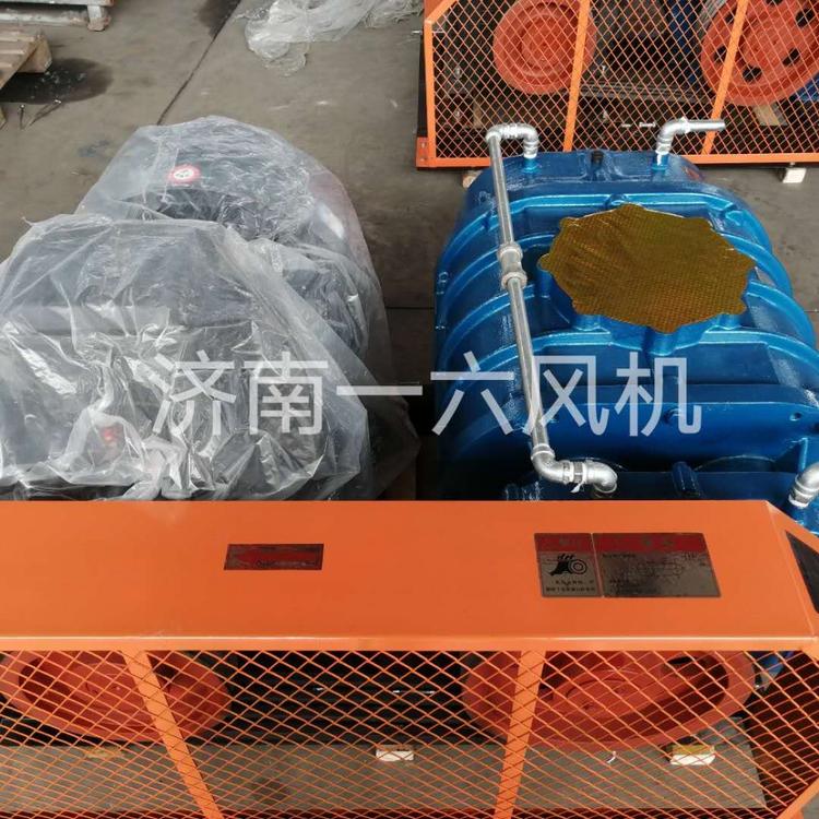 大风量熔喷布用罗茨鼓风机熔喷布高压风机喷熔用鼓风机厂家
