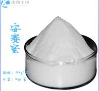 <em>安</em>赛蜜型号 <em>安</em>赛蜜价格 现货供应 质量保障