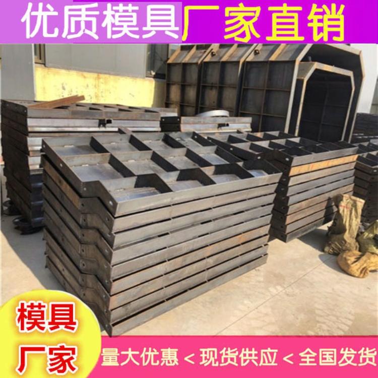河北混凝土防撞墙模具厂家 防撞墙模具加工 水泥防撞墙钢模具型号