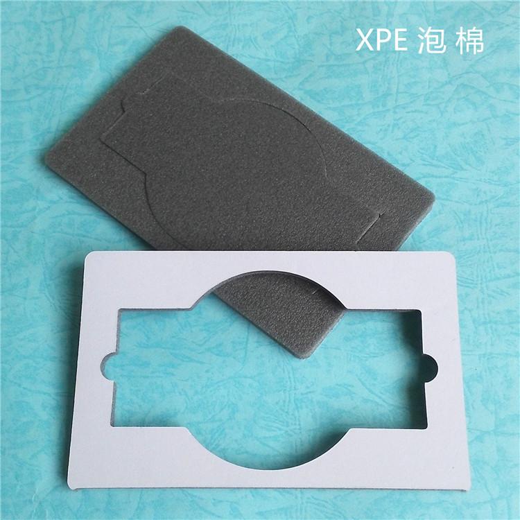 PE泡棉 黑色XPE泡棉 XPE阻燃泡棉 交联发泡XPE材料 可模切