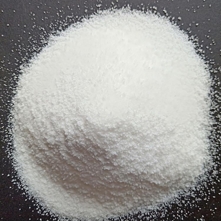 开碧源 阳离子聚丙烯酰胺价格 压滤机用聚丙烯酰胺