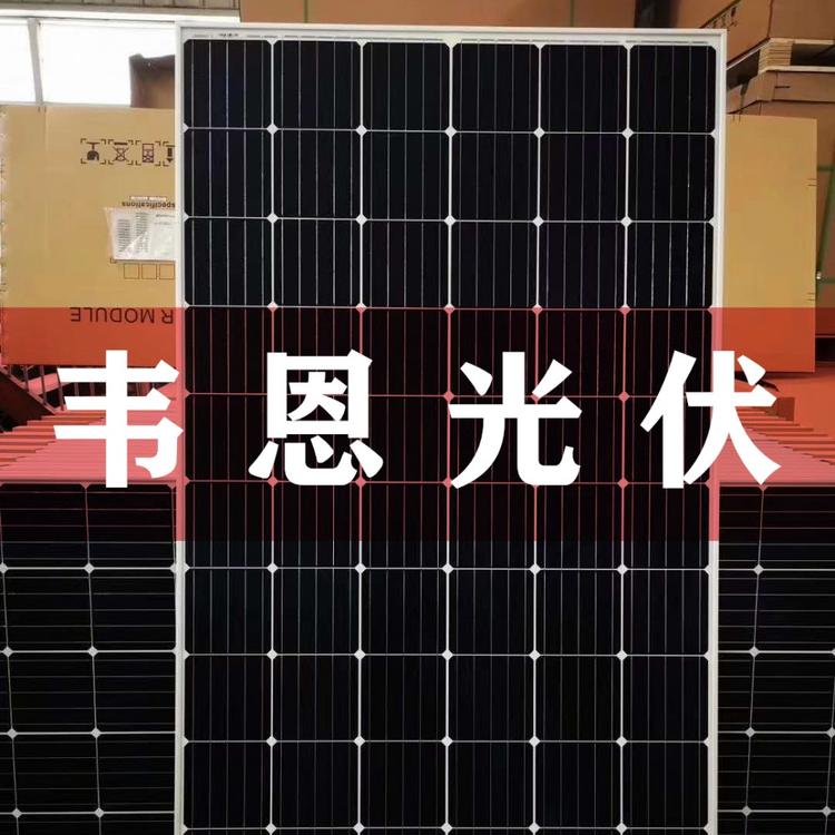 不发电光伏板价格 不发电光伏板批发 不发电光伏板厂家直销