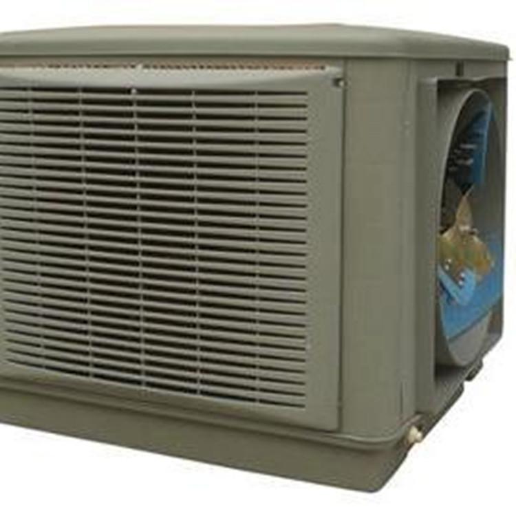 山东冷风机报价 鋆成兴达直销蒸发式冷风机 1.5klw2.2kw3.0kw