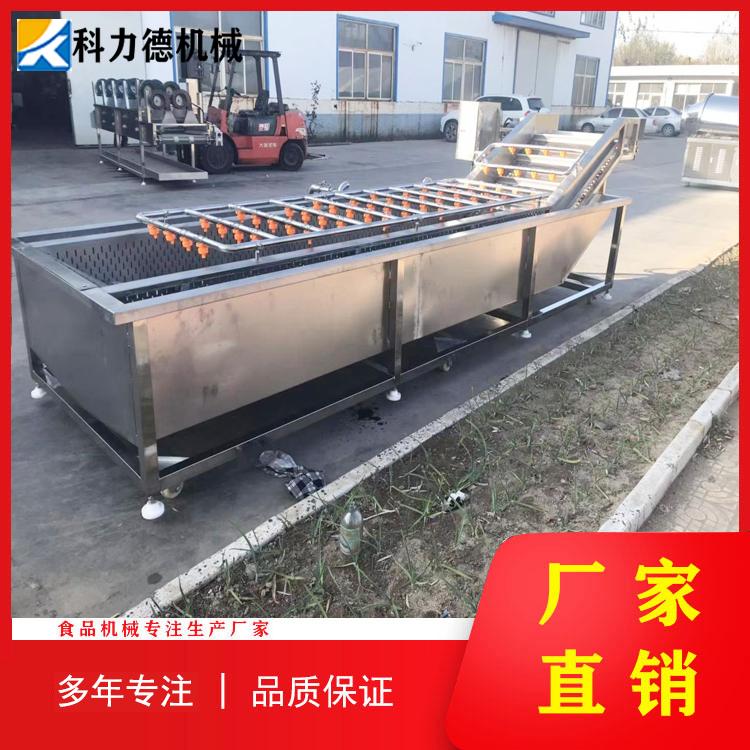 小龙虾气泡清洗机 高压喷淋式海鲜清洗机 气浴式海蛎子去杂洗泥机源头厂家