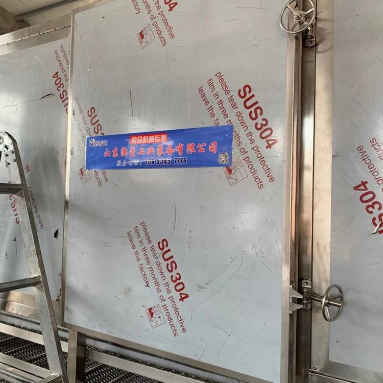 胡椒烘干机  小型烘干房 常温烘干机  风干机  摊凉机