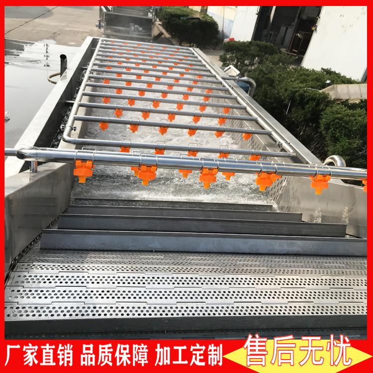 气泡喷淋多功能清洗机厂家直销 海产品清洗机 小龙虾清洗机