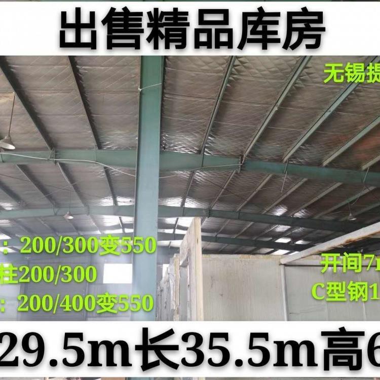 建华出售大跨度库房已开拆 48米长 60米宽 8米库房 九成新 不可错过