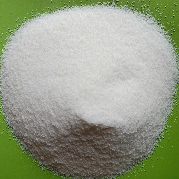 印染废水聚丙烯酰胺 絮凝沉淀脱色 阳离子聚丙烯酰胺价格