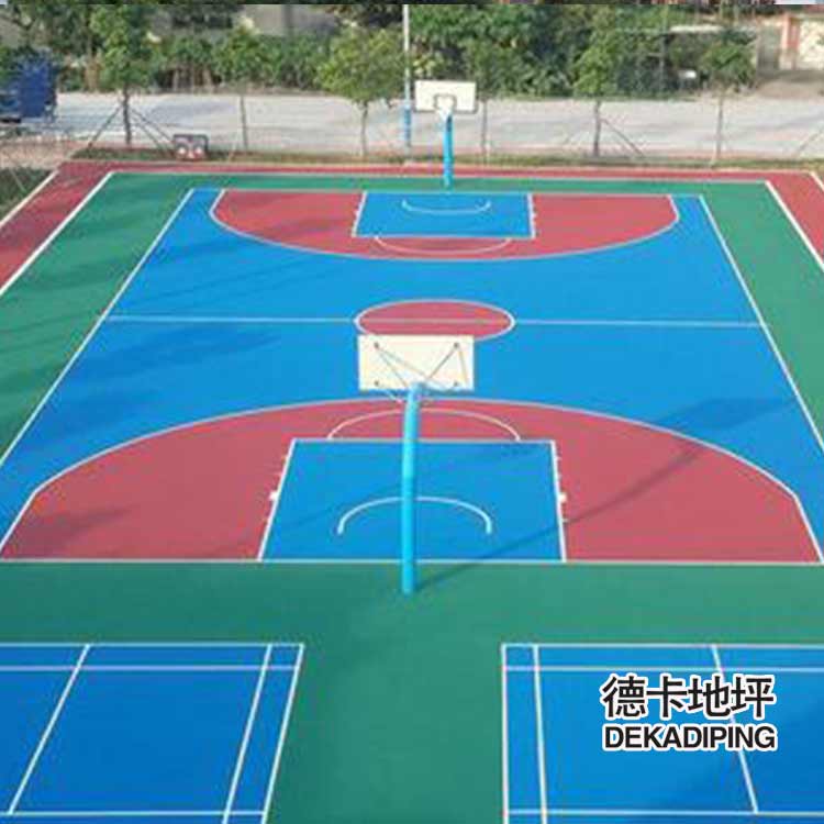 高耐磨球场运动场地坪漆 硅pu球场 弹性球场地坪 德卡地坪