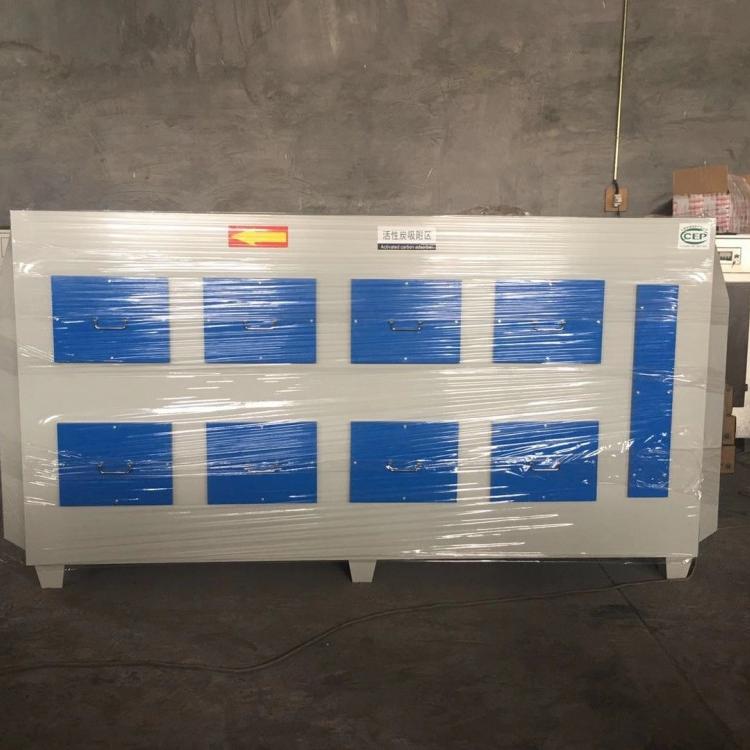 河北环保设备 厂家直销活性炭吸附箱工艺介绍 活性炭净化器  工业废气处理设备 工作原理 多项安装案例 过检测