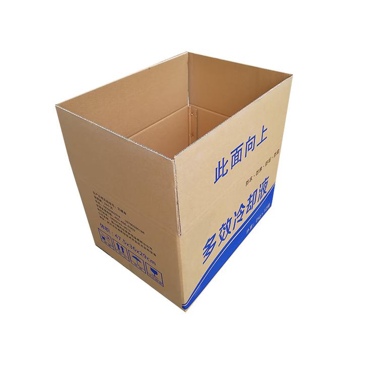 纸箱外包装印刷瓦楞纸箱包装厂 纸箱包装厂家 郑州纸箱厂家生产瓦楞纸箱