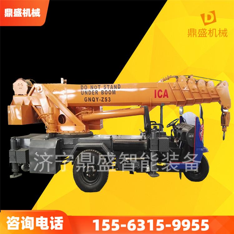 液压农用三轮吊车 园林绿化必备三轮吊车 油电两用三轮起重机 久胜机械