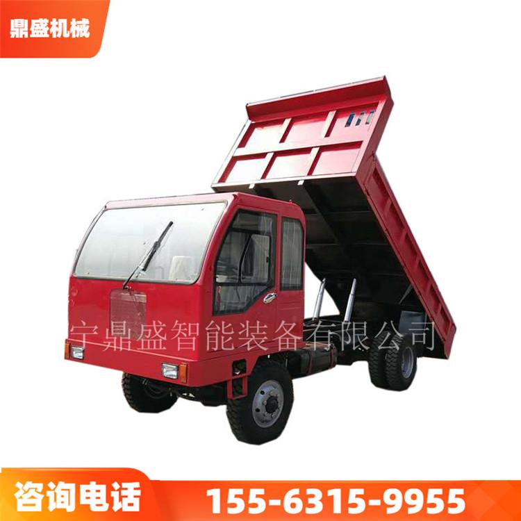矿山挖矿用四不像运输车 四驱工程四不像运输车 自卸式运输车 久胜机械