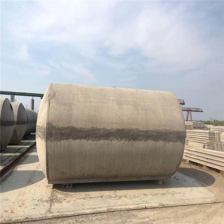 水泥化粪池 志欣化粪池价格 20m³大容量蓄水池