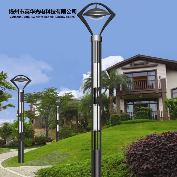LED庭院灯 公元庭院灯 防水庭院灯 全国地区发货 三年免费保修