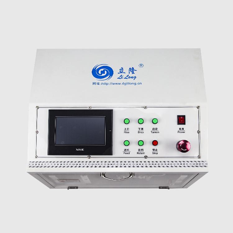 立隆LL-150全数字智能波纹管切管机