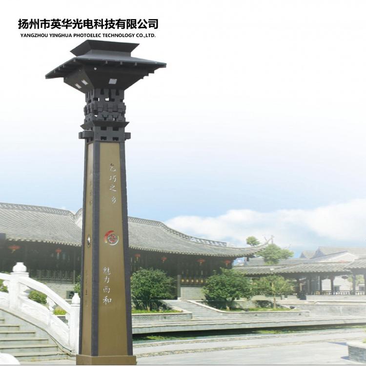 铝型材3米景观灯 LED庭院灯 户外小区草坪灯 全国地区发货