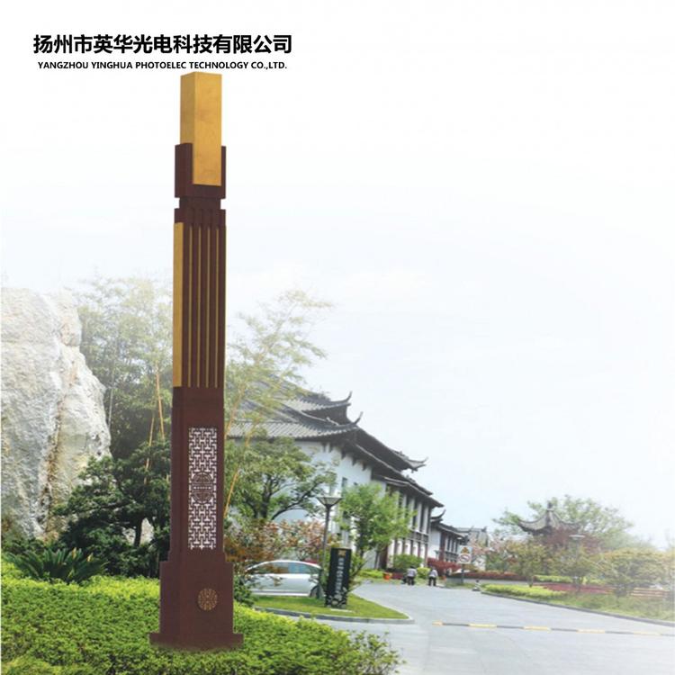 LED庭院灯 铝型材3米景观灯  户外小区草坪灯 全国地区发货