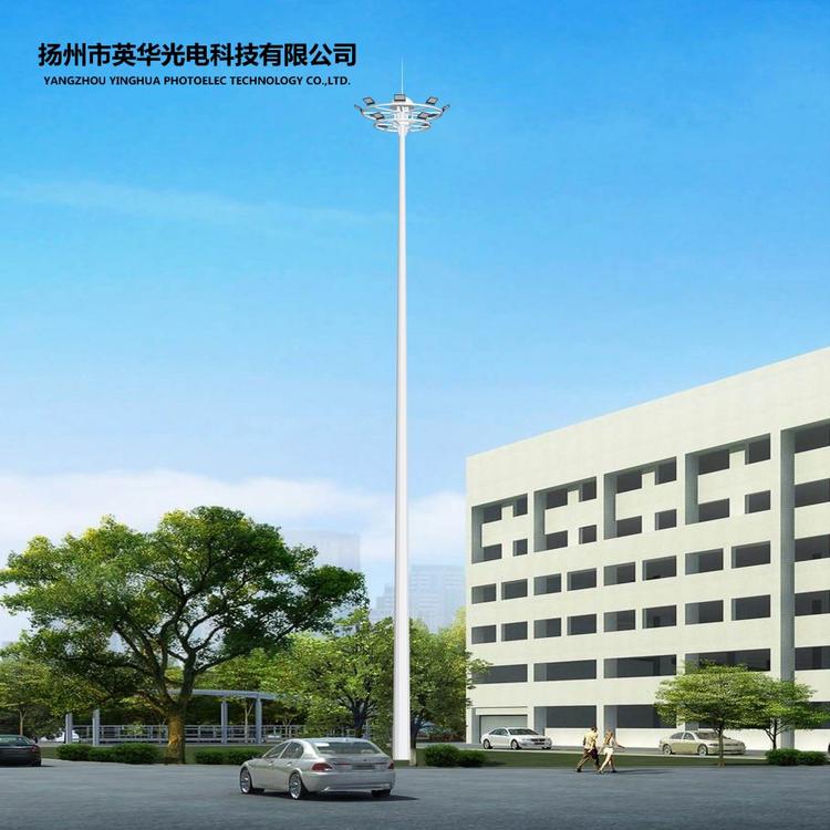 高杆灯 扬州高杆灯厂家 源头路灯厂家 全国地区发货