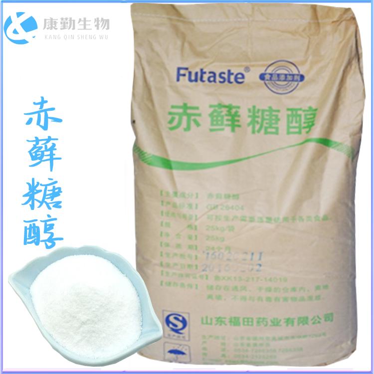 现货批发赤藓糖醇 厂家直销赤藓糖醇 品质保障 甜味剂