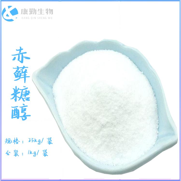 深圳赤藓糖醇批发价格 赤藓糖醇生产厂家 食品级 甜味剂