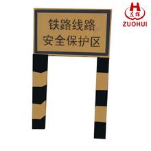 安全保护区B桩批发价格