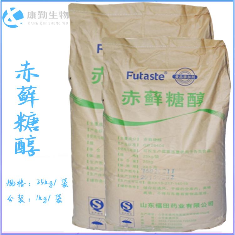 热销产品赤藓糖醇 销售赤藓糖醇厂家 正品现货 甜味剂