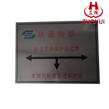 标识桩批发价格
