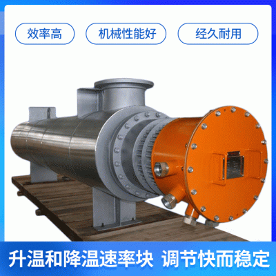 管道加热器 管道辅助加热器 旭誉电热 高温管道加热器