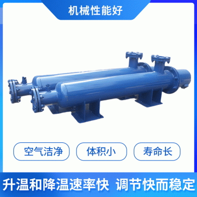 空气加热器 全不锈钢材质口罩空气管道电加热器 旭誉电热