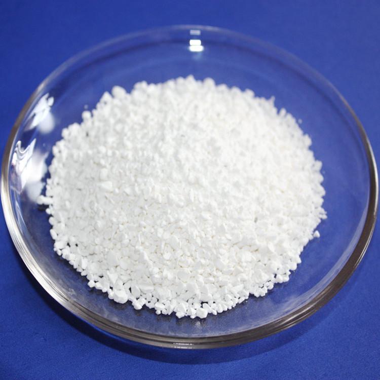 生活污水处理氨氮降解药剂 氨氮去除剂COD净水剂 河南供应