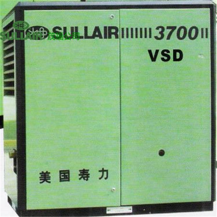 供应寿力变频空压机WS3700VSD静音省电